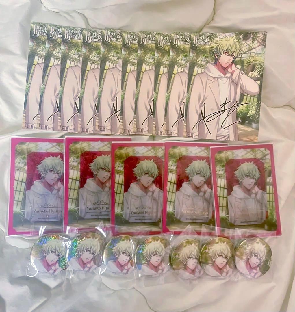 うたプリ 日向大和 he★vens ヘヴ庭 缶バッジ 特典 ‪ビジュカ‬ 大和