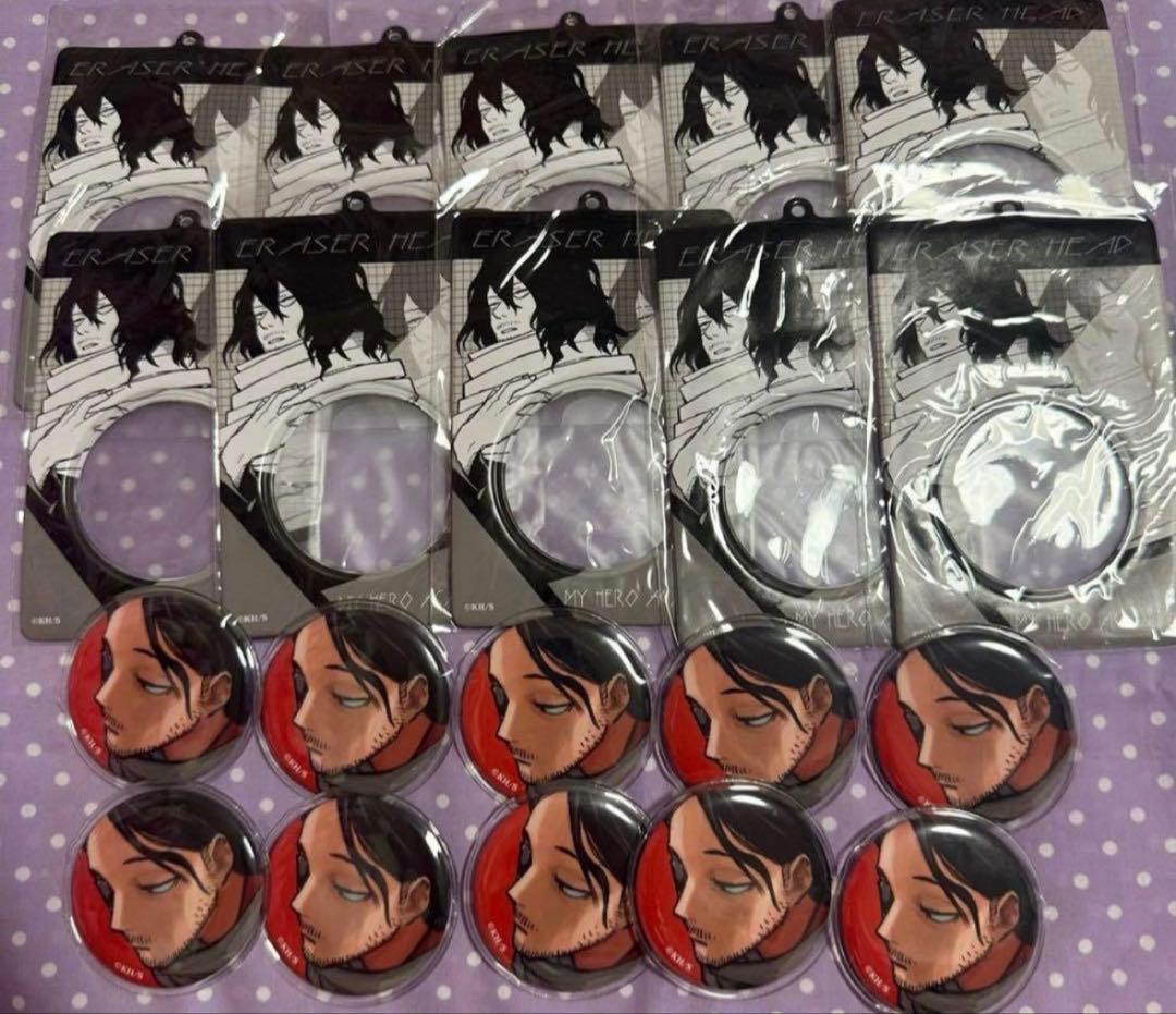 相澤消太 イレイザーヘッド カードホルダー 缶バッジ まとめ売り
