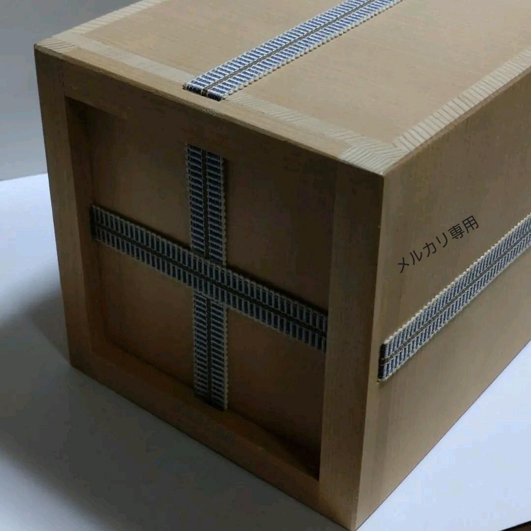 志野焼花生 掛花入 【佐藤康元】(康元窯) (共箱あり)茶道具