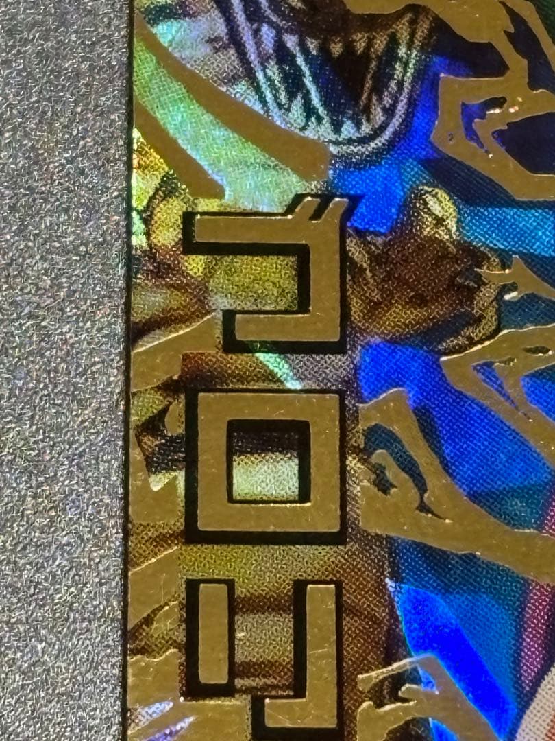 スーパードラゴンボールヒーローズ ドラゴンボールヒーローズ まとめ売り 引退品