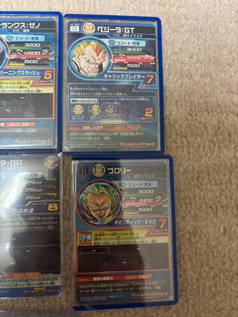 スーパードラゴンボールヒーローズ ドラゴンボールヒーローズ まとめ売り 引退品
