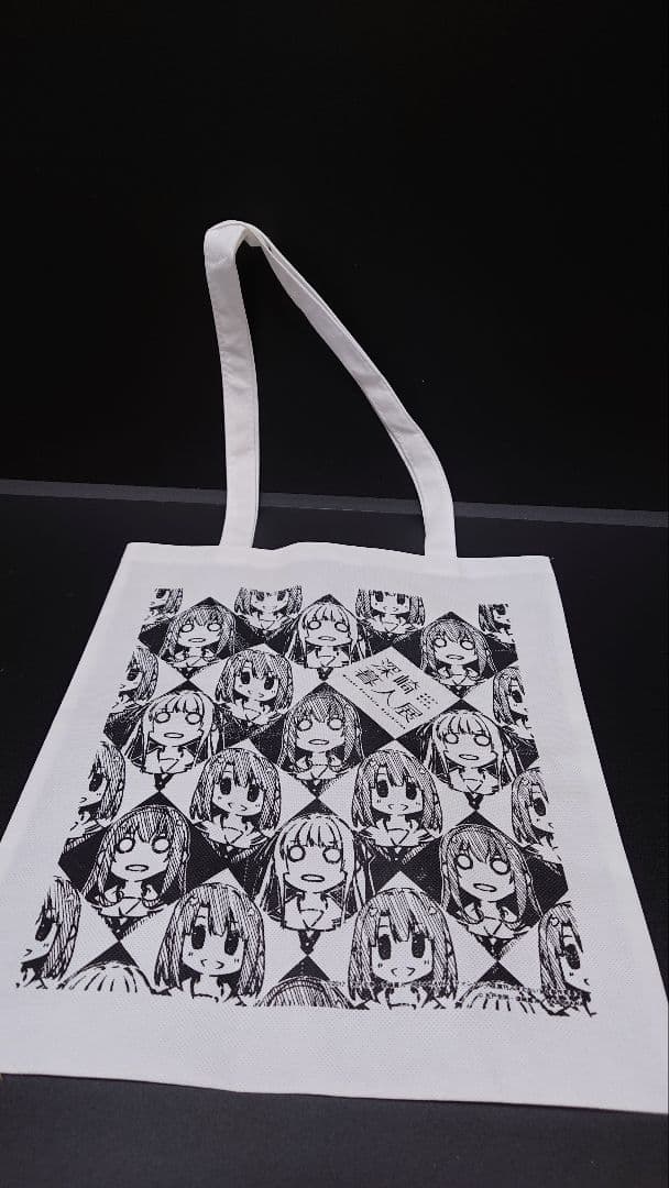 深崎暮人展5点セット　冴えない彼女の育て方