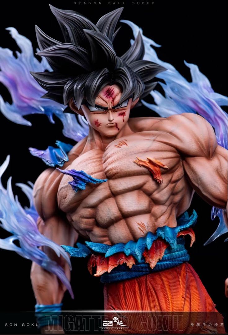 孫悟空身勝手の極意　フィギュア　ドラゴンボール　Dragon Ball