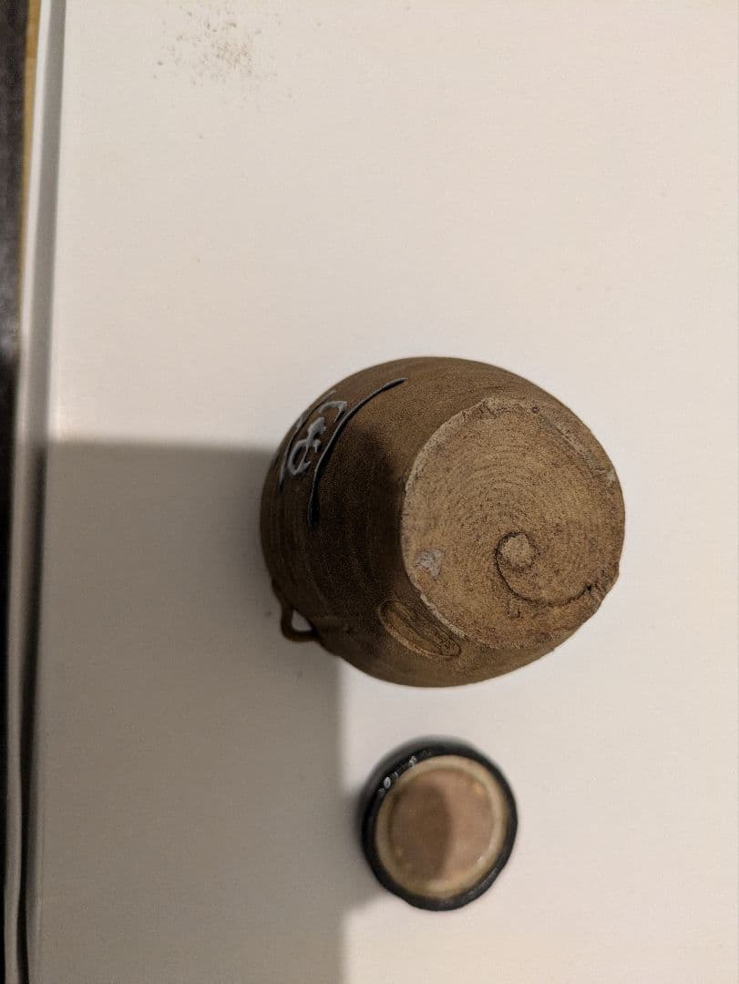 時代物　陶器製　茶入　茶壺