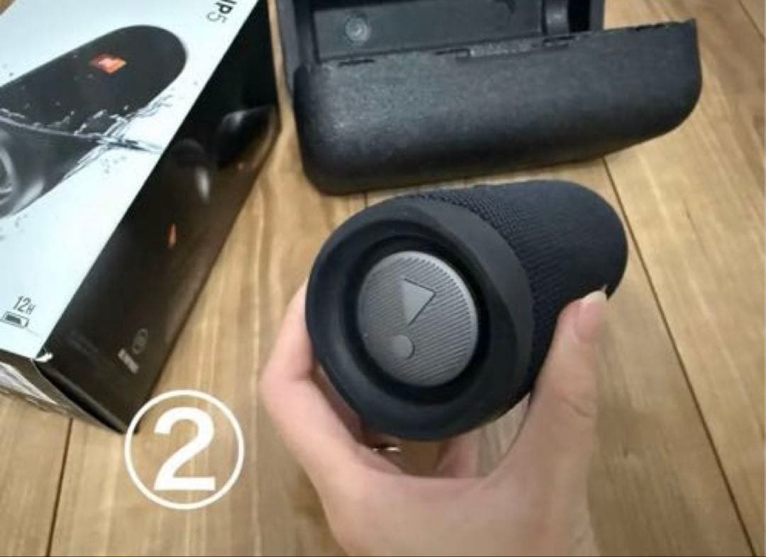 【12/21まで限定価格！】JBL FLIP5 ワイヤレススピーカー 2つセット