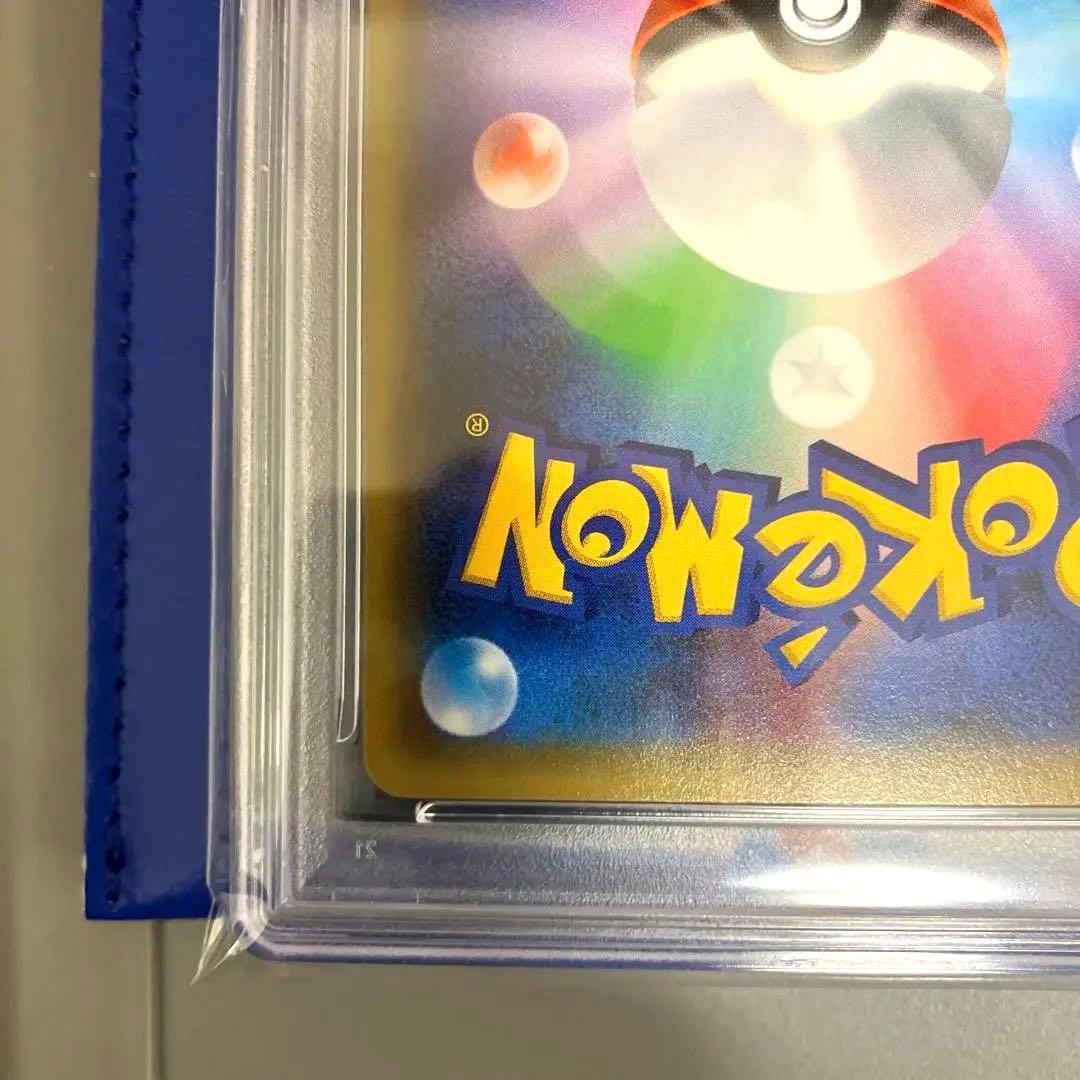 【PSA10】ニンフィアEX エラー版 ポケキュン ポケモンカード　おまけ付