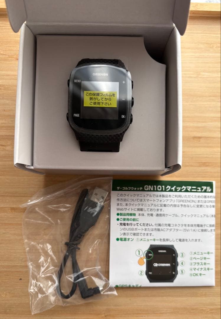 【新品】グリーンオン ザ・ゴルフウォッチ GN101 ゴルフ距離計腕時計
