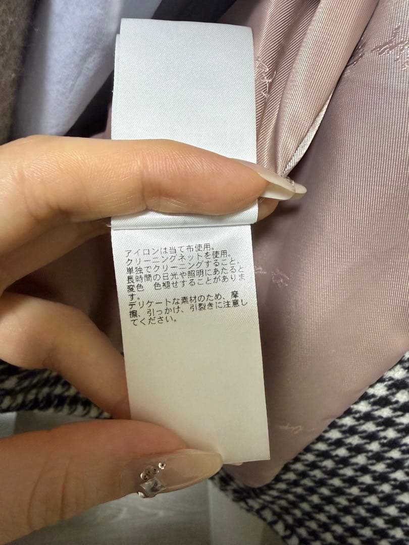 Herlipto ハーリップトゥ　コート　千鳥柄