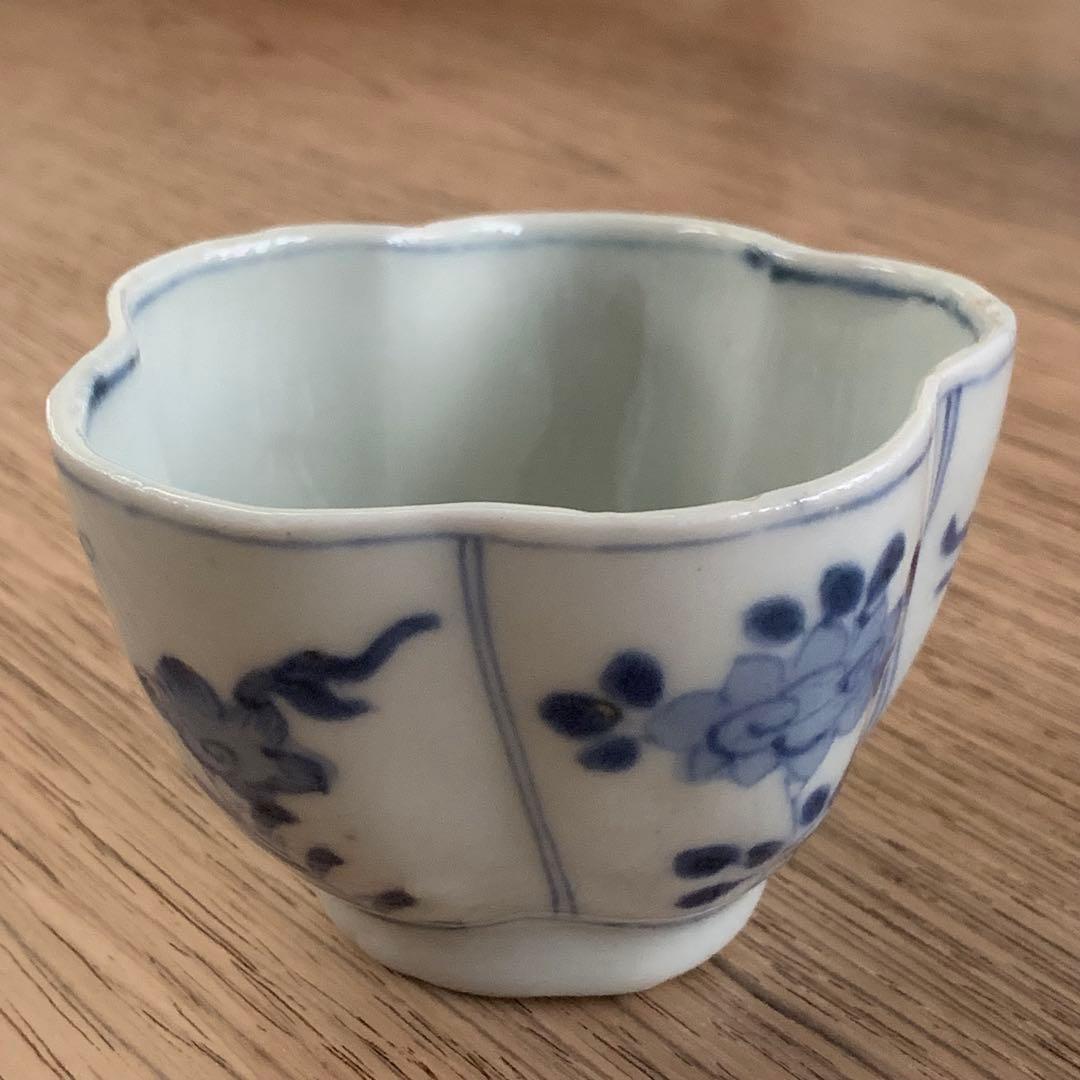 古伊万里 染付 木瓜型 蕎麦猪口 向付け茶碗 小鉢