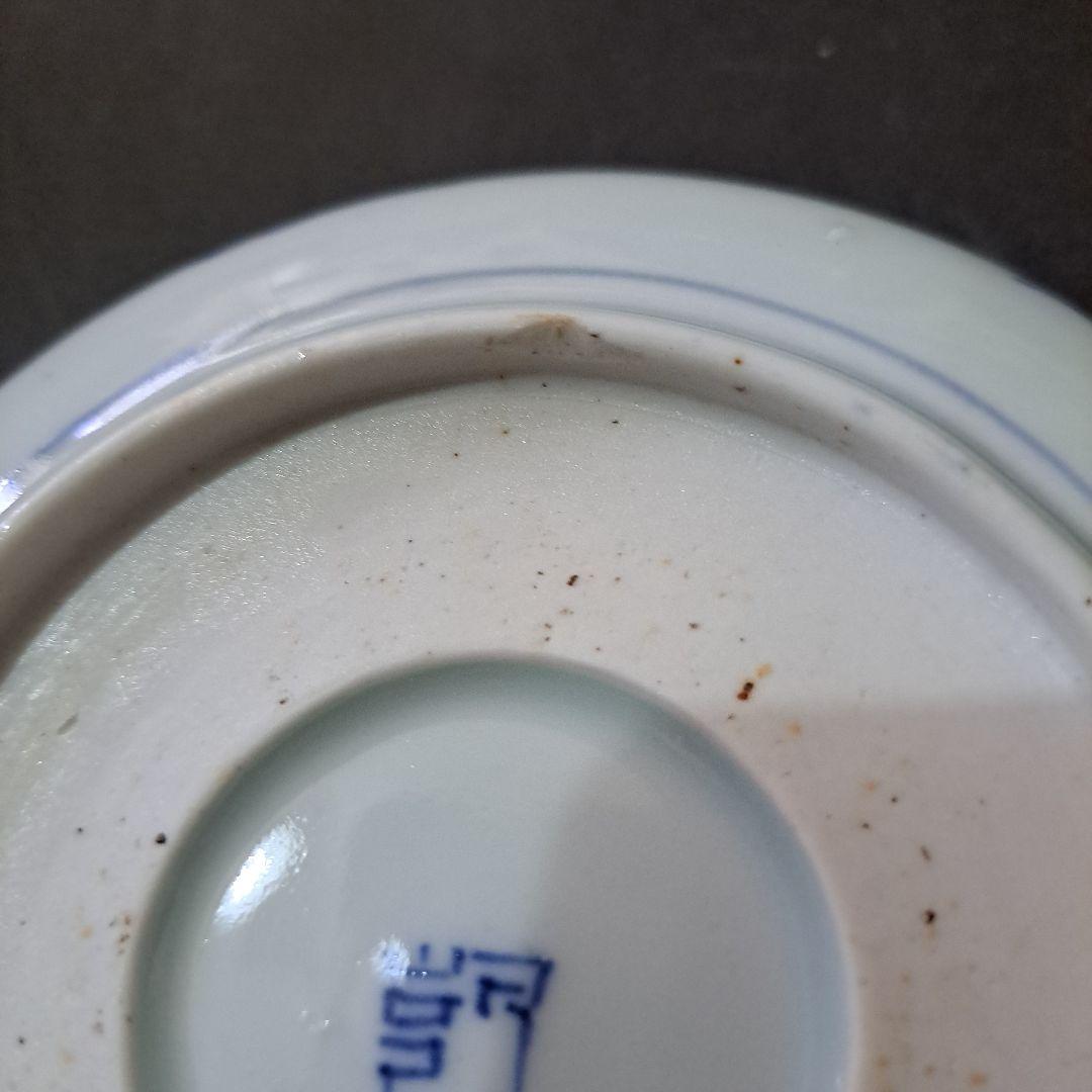 江戸中期　乾隆年　古伊万里　線画華唐草図　五寸皿　向付　膳皿　輪花　五客セット