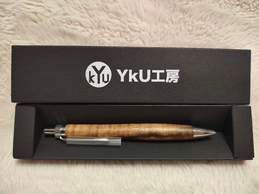 yku工房　黒柿縮杢　ボールペン
