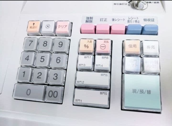 シャープレジスター　XE-A147　PC連携売上管理フル設定無料　102044