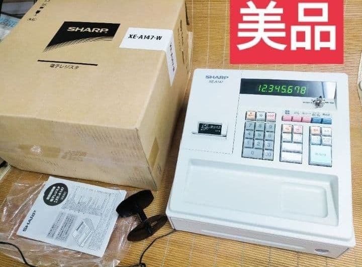 シャープレジスター　XE-A147　PC連携売上管理フル設定無料　102044