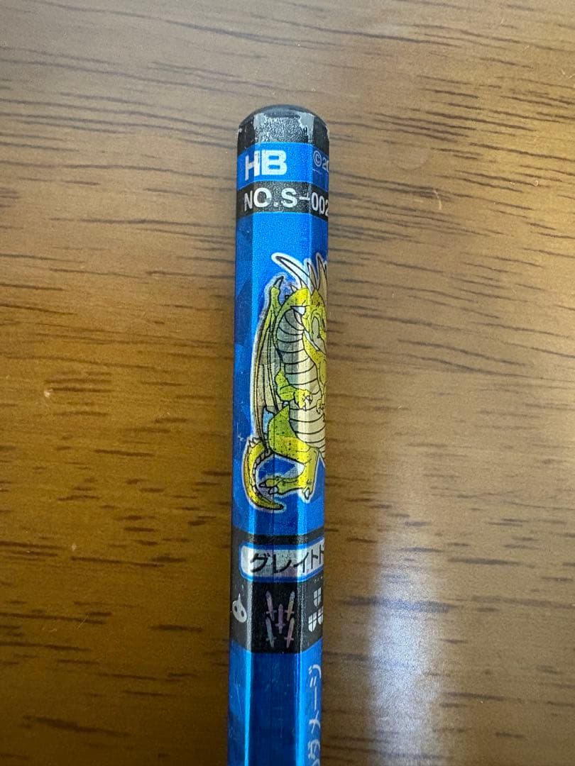 バトエンGP 【非売品グレイトドラゴン】激レア ドラクエ　絶版品