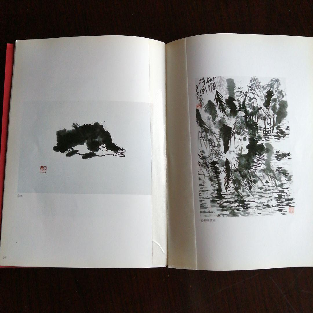 水墨画家　李庚　染付皿・蕎麦猪口7個まとめ売り