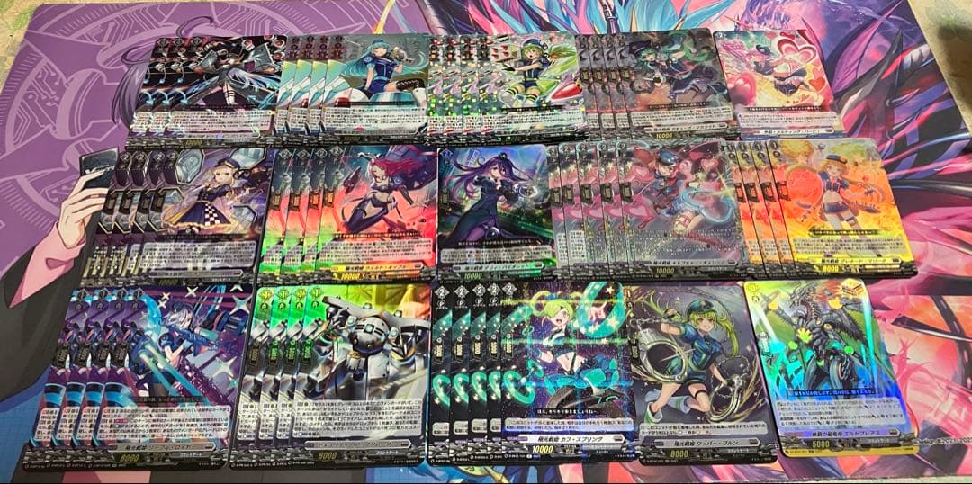 極光戦姫 デッキパーツ スタートデッキ未開封付き