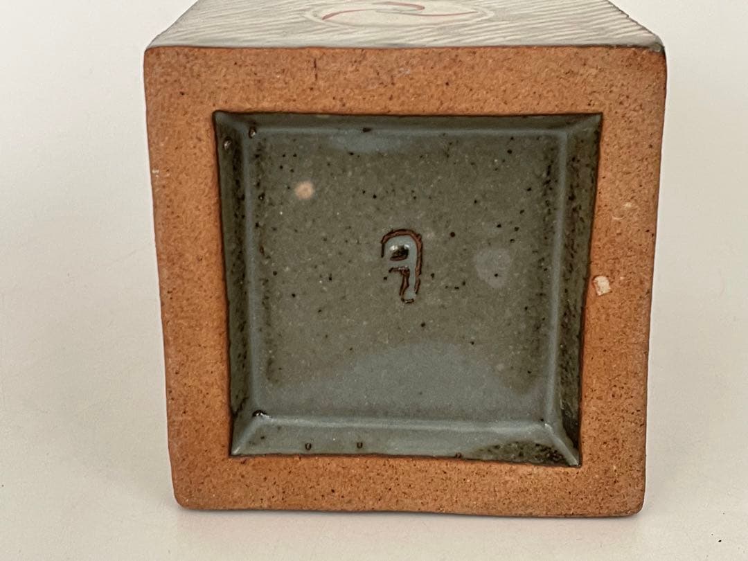 陶芸家　人間国宝　島岡達三　象嵌赤絵　方壺　角瓶　花瓶　花入　縄文象嵌　共箱