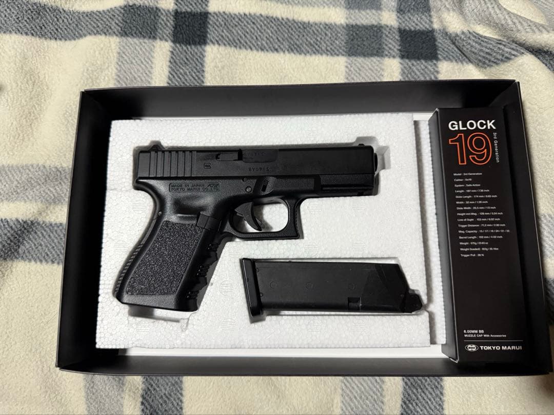 東京マルイ GLOCK19 3rd ジェネレーション