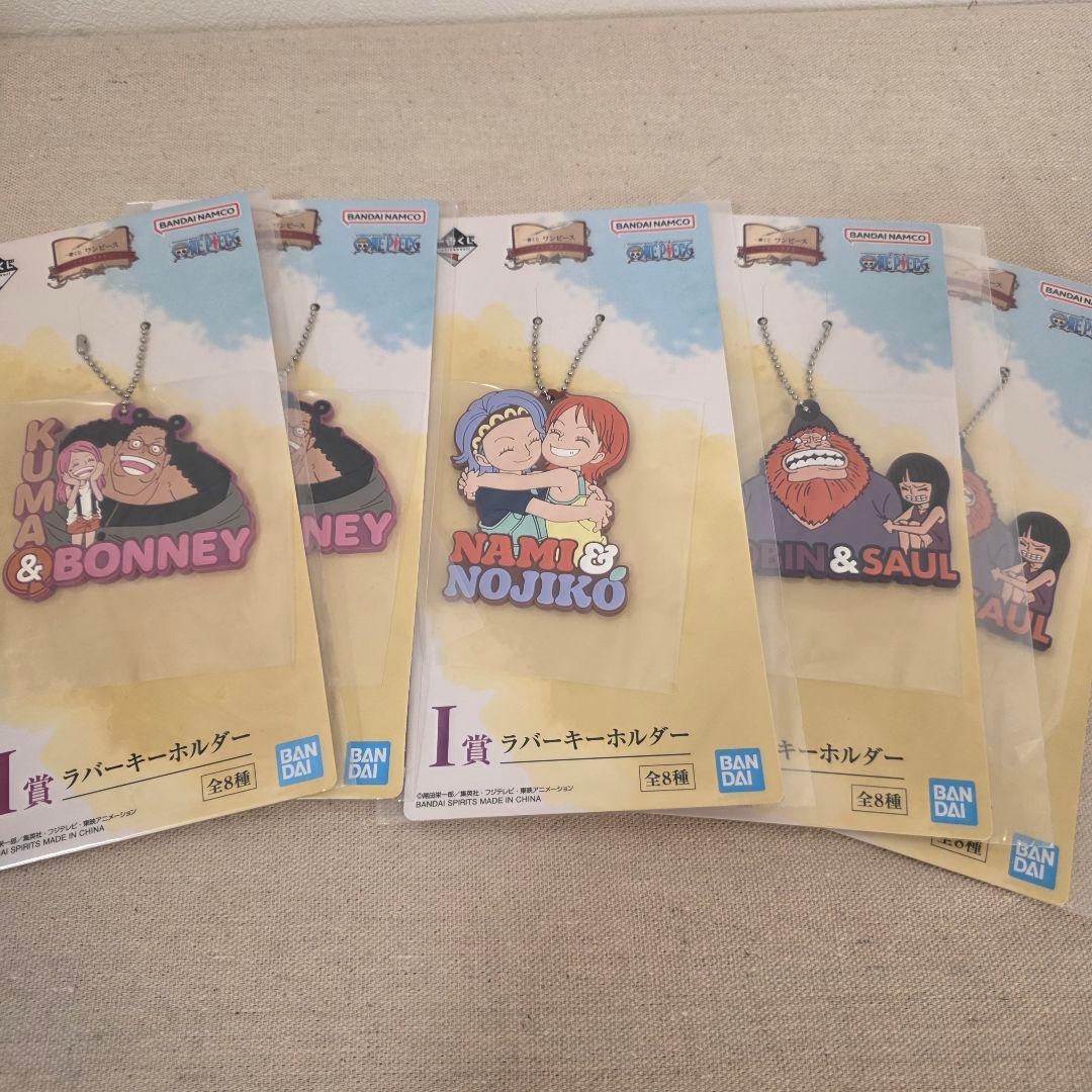 ワンピース　一番くじ　A賞　ラストワン賞　ドラマティックメモリーズ