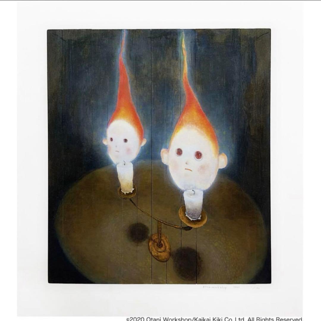 大谷工作室 ロウソクの姉弟 ED50 サイン入り 版画
