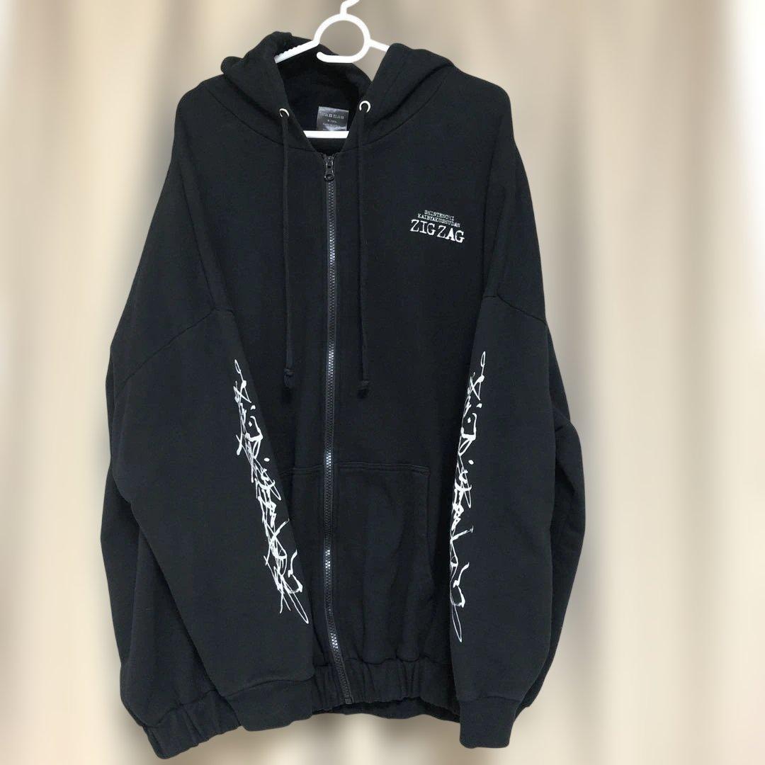 真天地開闢集団ジグザグ　パーカー　参拝装束