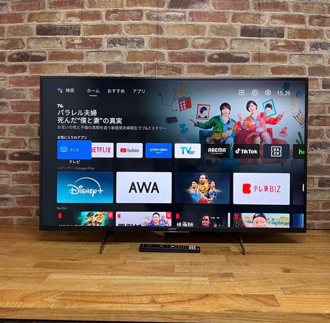 SONY BRAVIA KJ-49X8500G 2020年製