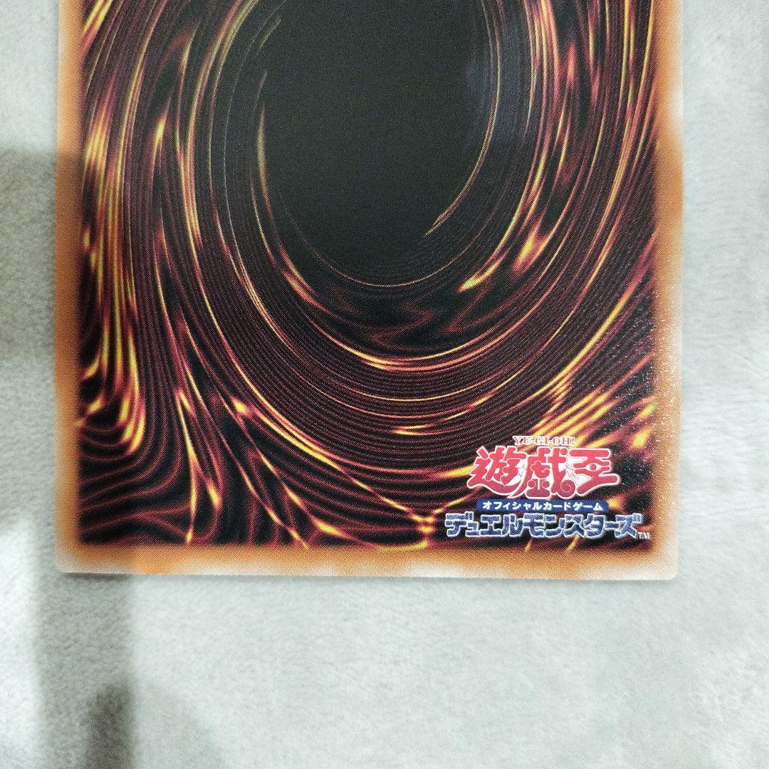 遊戯王 アートコレクション ブラック・マジシャン25th QCSE ２枚セット