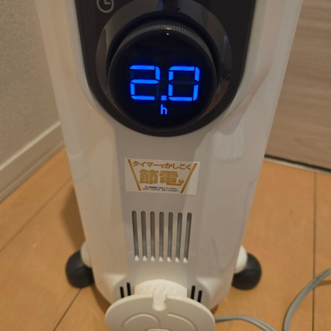 satoアミカルド オイルヒーター RHJ35M0812-DG極美品