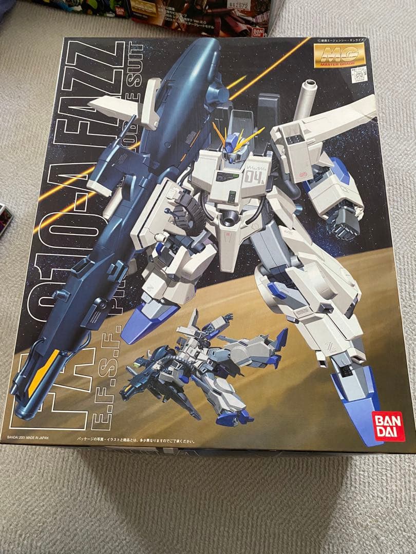 FA-010-A FAZZ ガンプラ　ファッツ