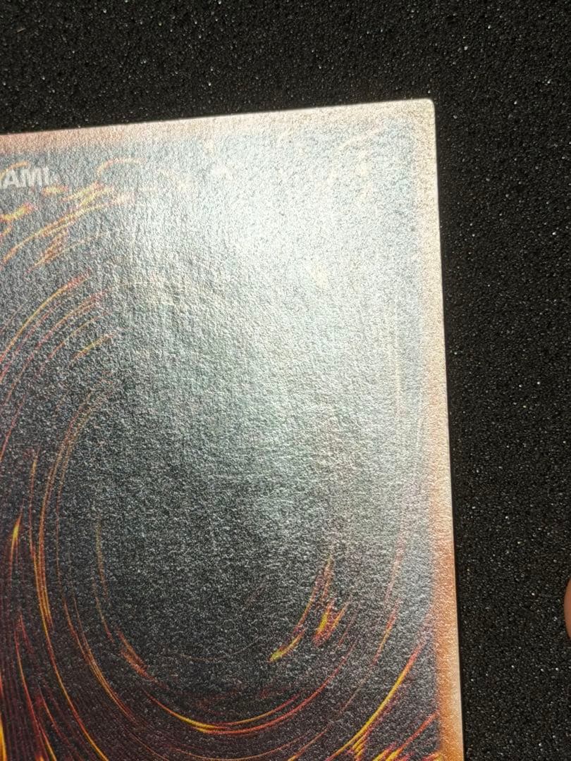 引*中様 【極美品〜超極美品】最安値300円から　カオスソルジャー開闢の使者　レ