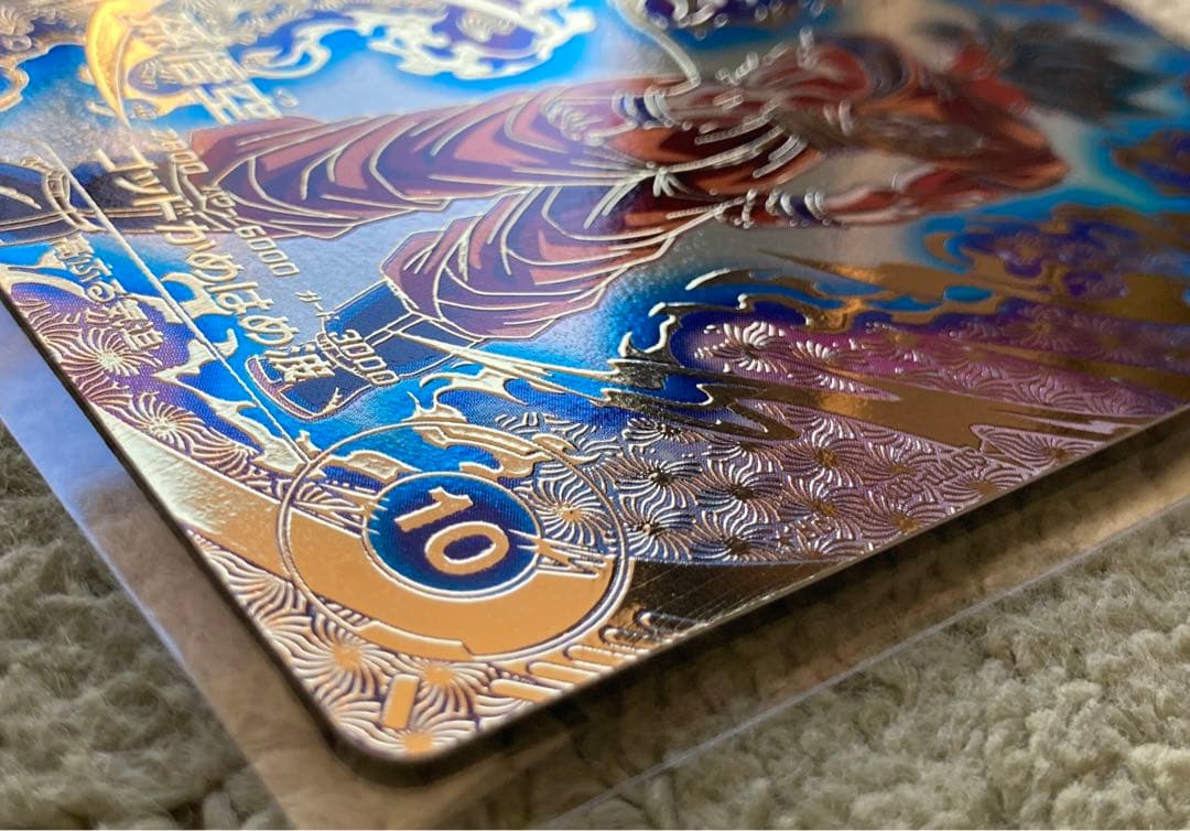 【新品未使用】ドラゴンボールダイバーズSDVTP-001孫悟空（パラレル）大会