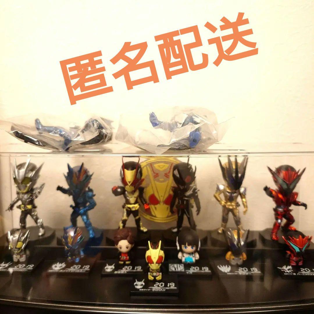仮面ライダー ゼロワン フィギュア 一番くじ デフォルメクス セット販売