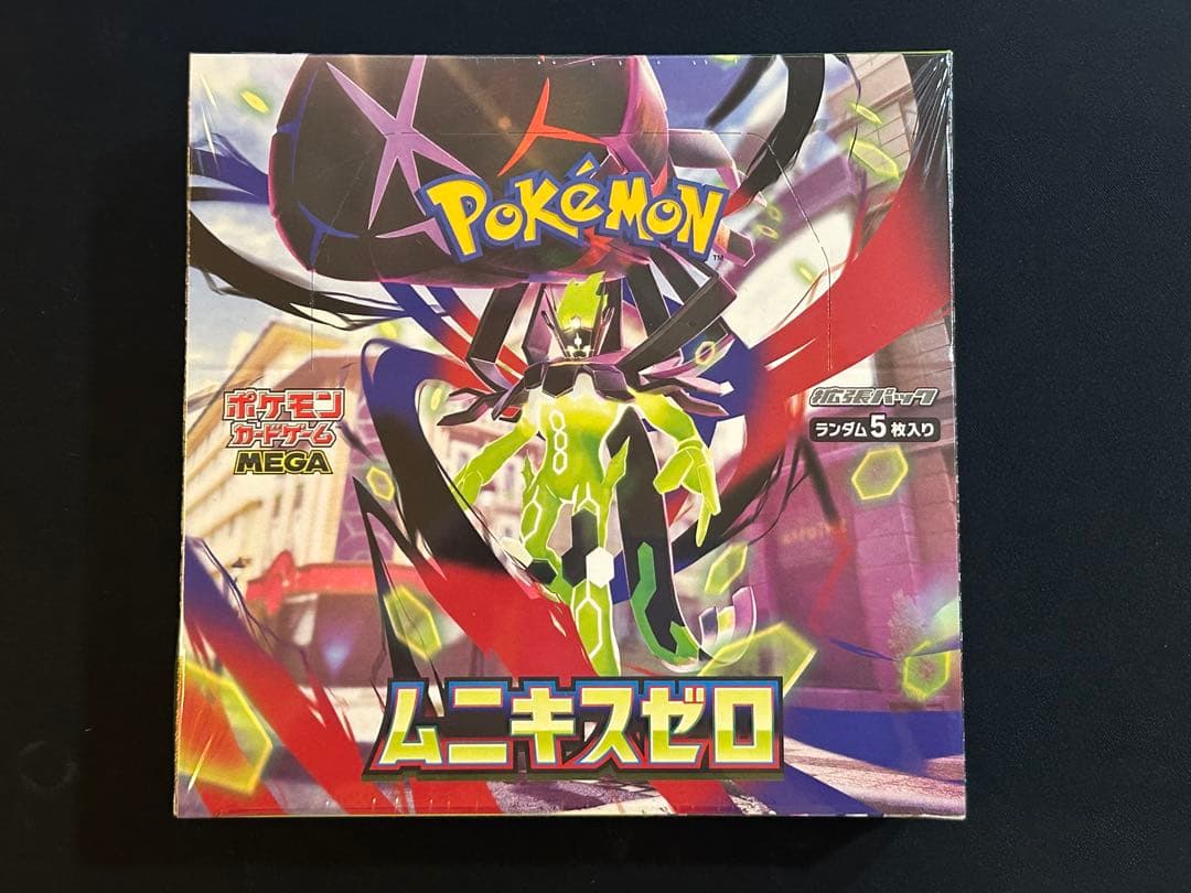 ムニキスゼロ　1BOX　シュリンク付き　ポケモンカード