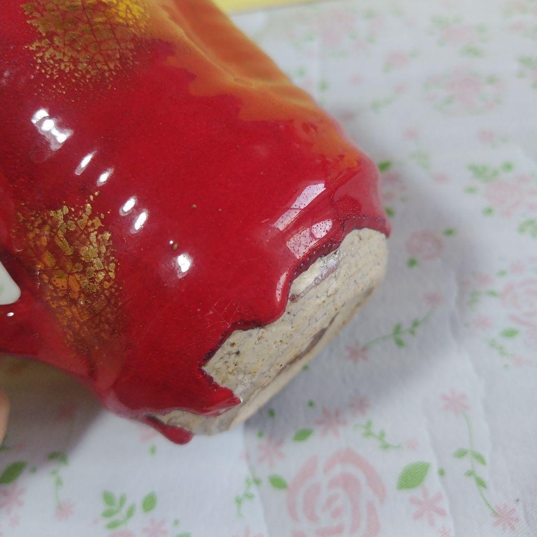 高鶴元　陶器　赤　マグカップ　コップ　観賞用コップ　置物　レトロ　アンティーク