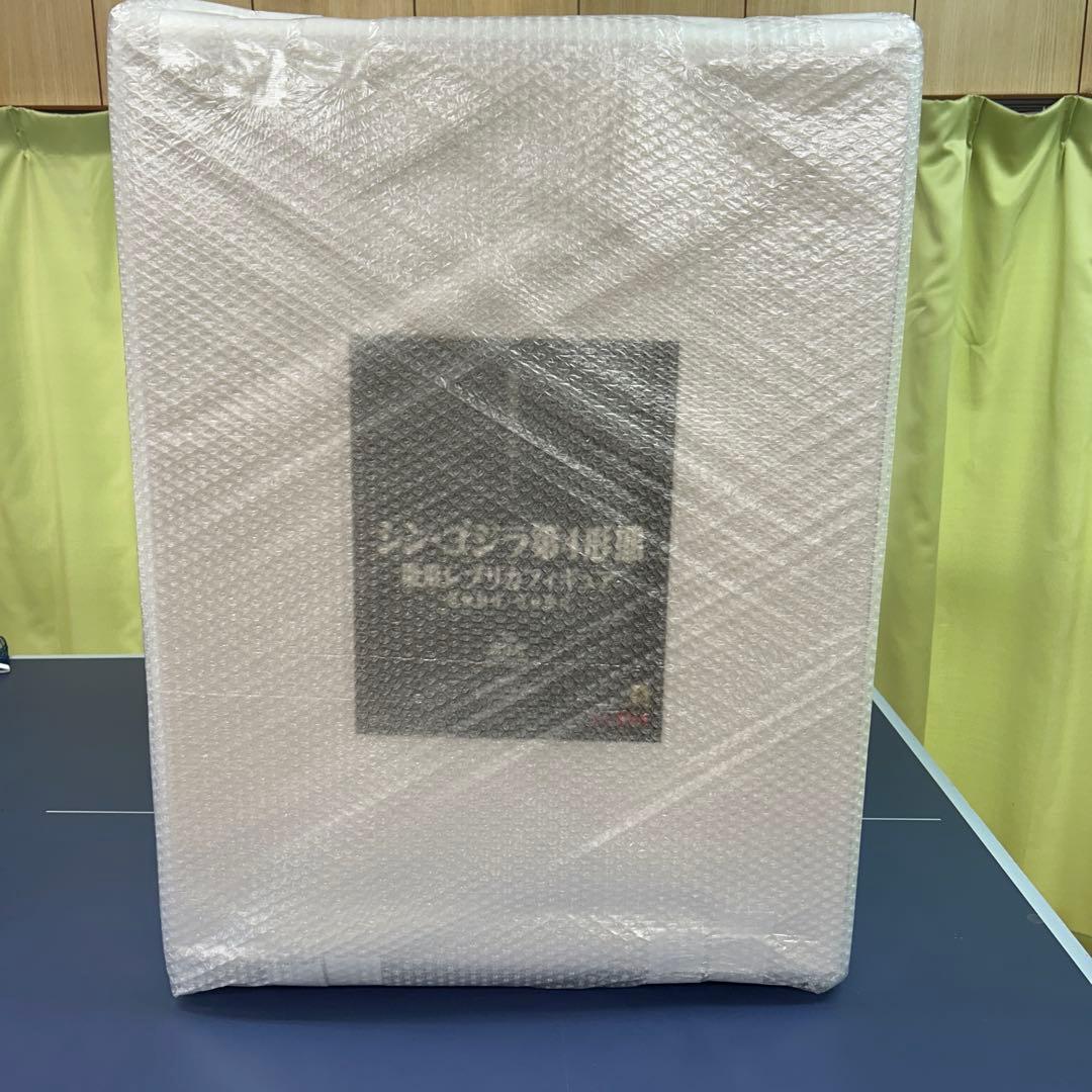 シン・ゴジラ　第4形態 雛形レプリカフィギュア　庵野秀明プロデュース　竹谷隆之