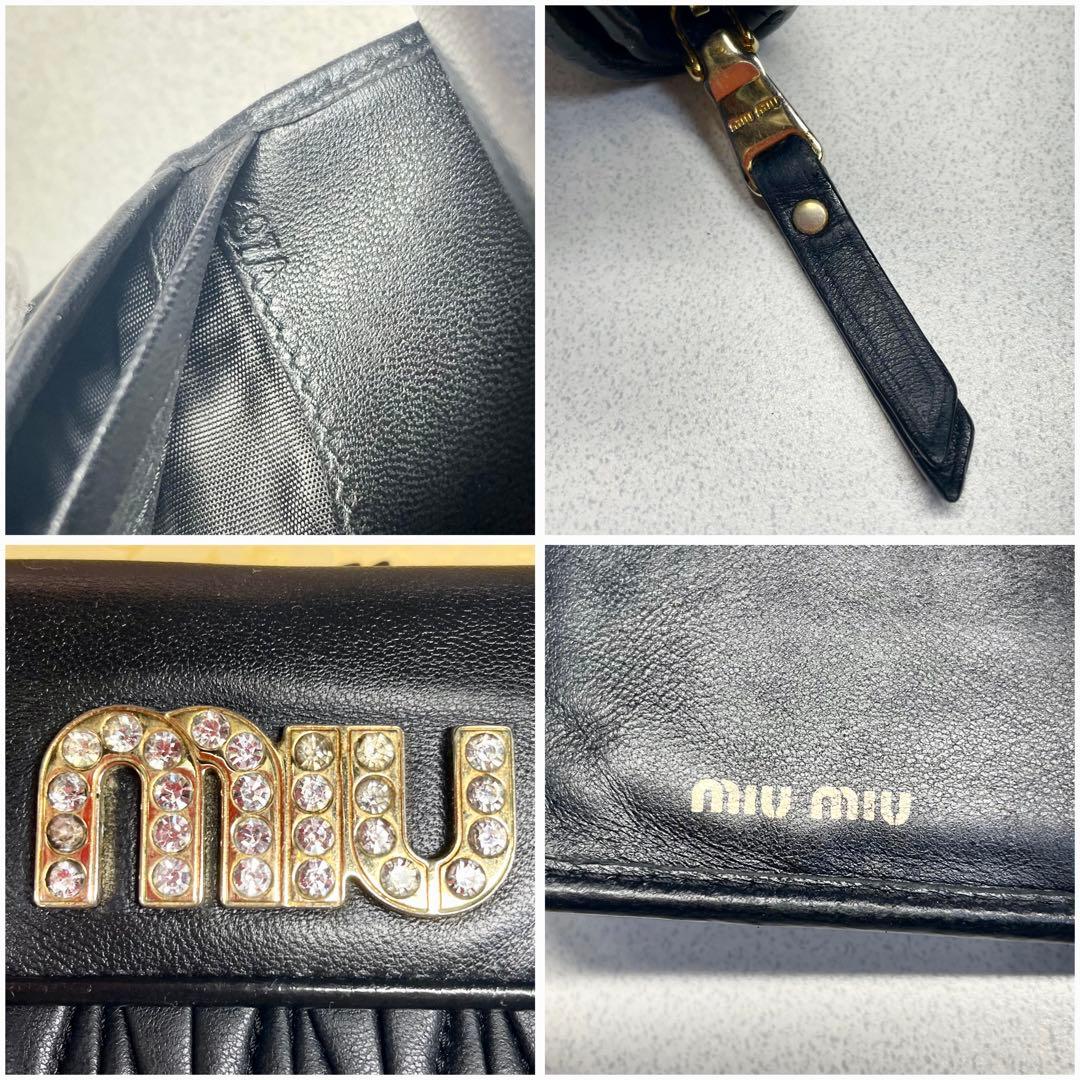 A*3様 美品✨MIU MIU 三つ折り財布 マテラッセ ゴールドロゴ ビジュー