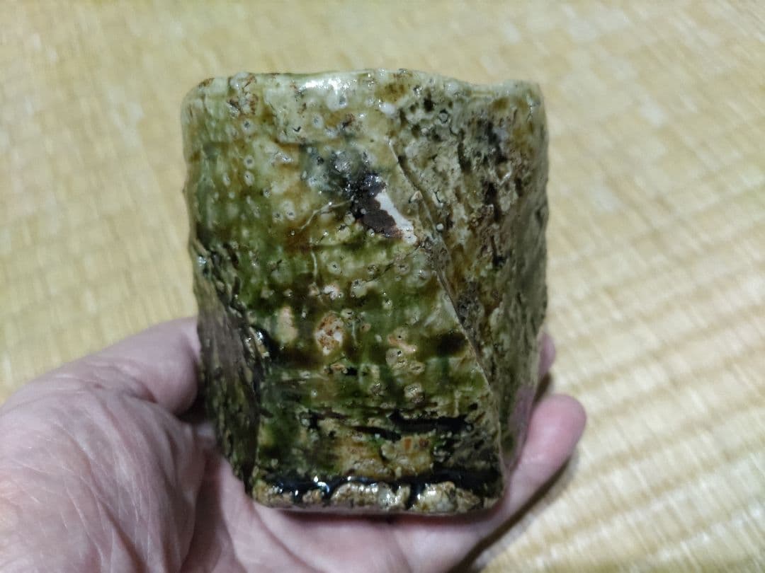 RAM様　塚本治彦　織部　湯呑　無傷