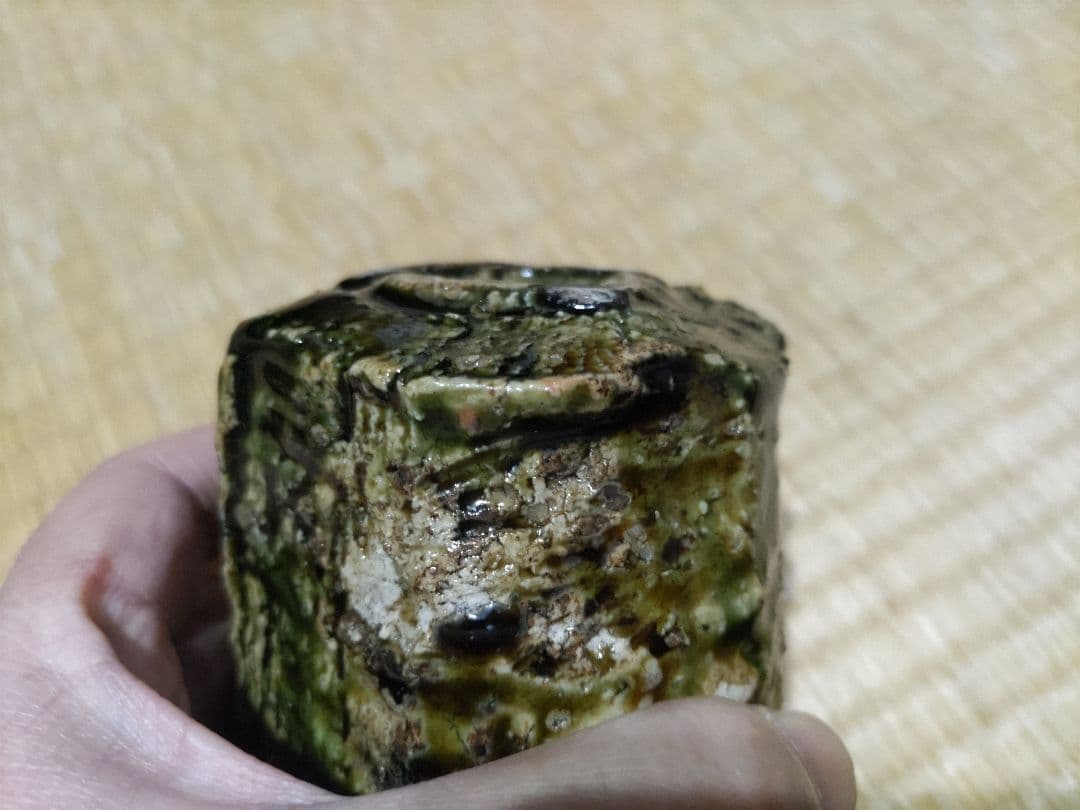 RAM様　塚本治彦　織部　湯呑　無傷