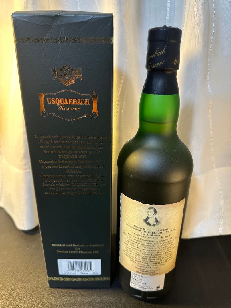 USQUAEBACH Reserve ブレンデッドスコッチウイスキー 750ml