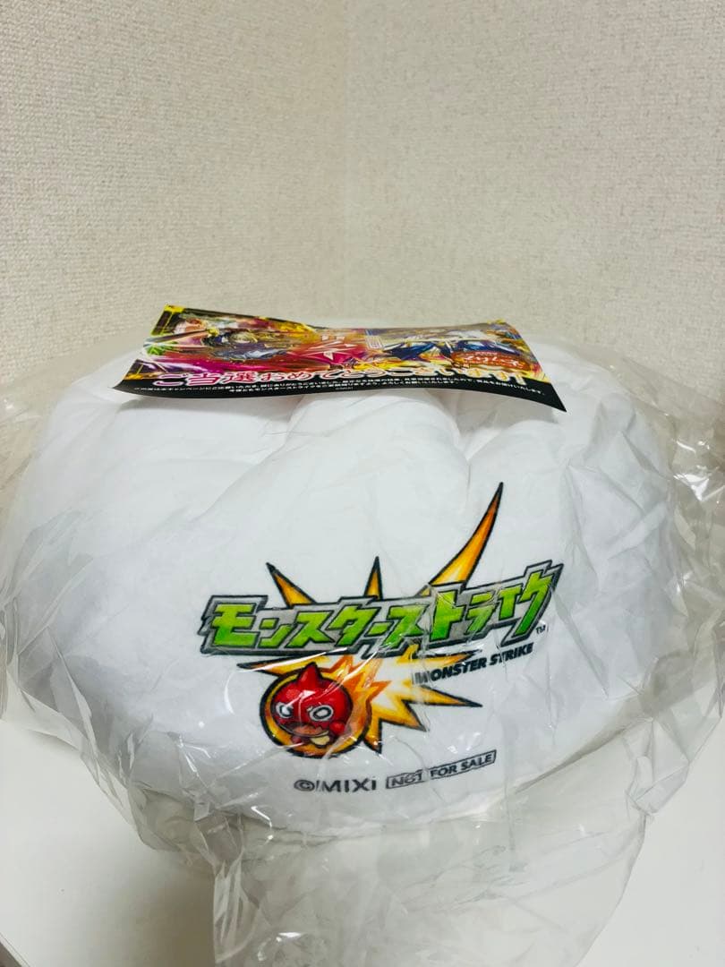 【モンスト】【限定50品】新春　豚まんリバーシブルクッション　マサムネ 当選品