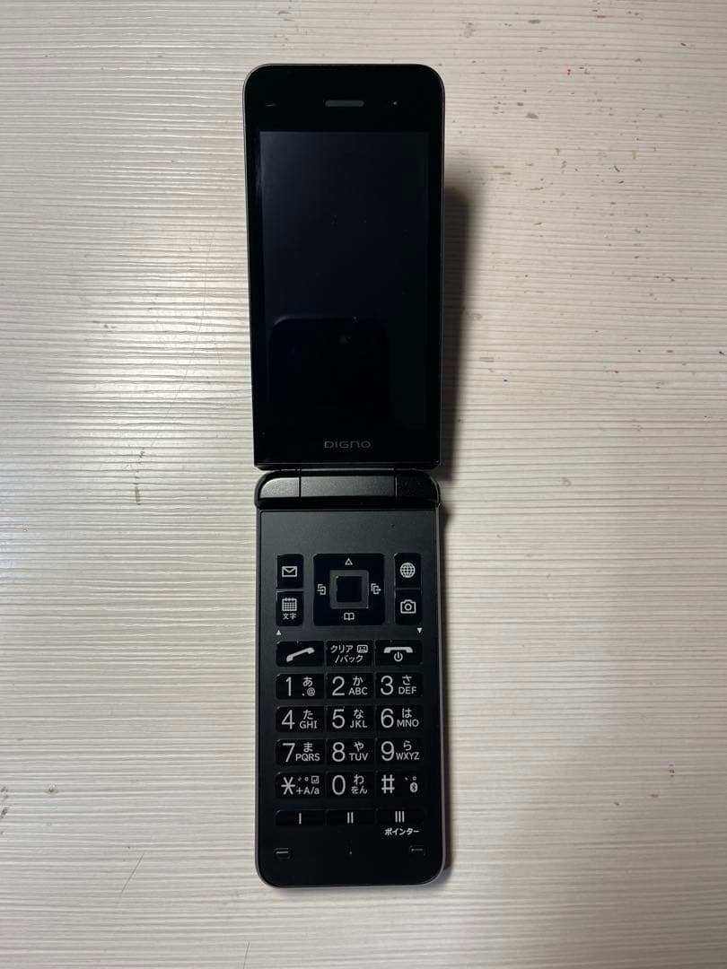 DIGNOケータイ4 202KC SIMフリー仕様