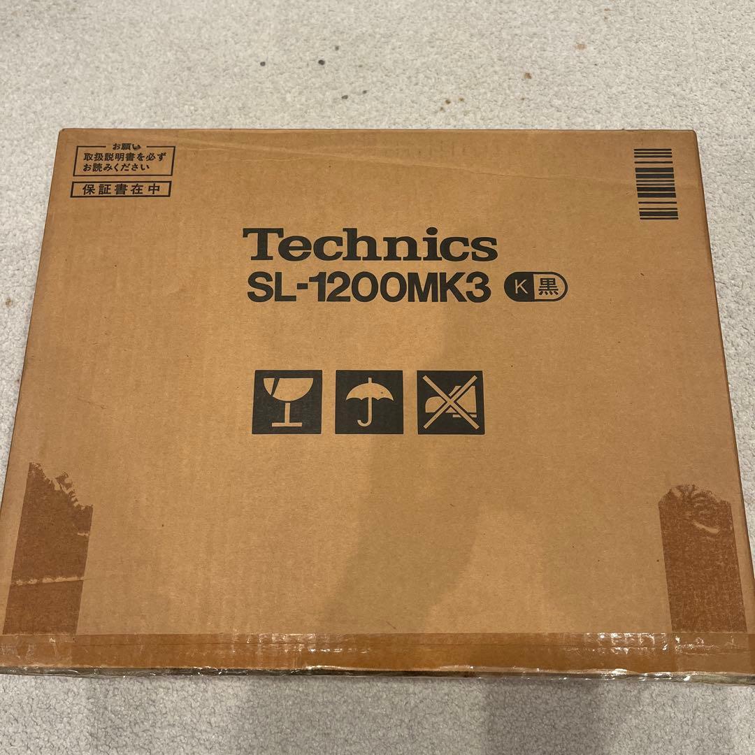 Technics SL-1200MK3 ターンテーブル 2台セット 箱付