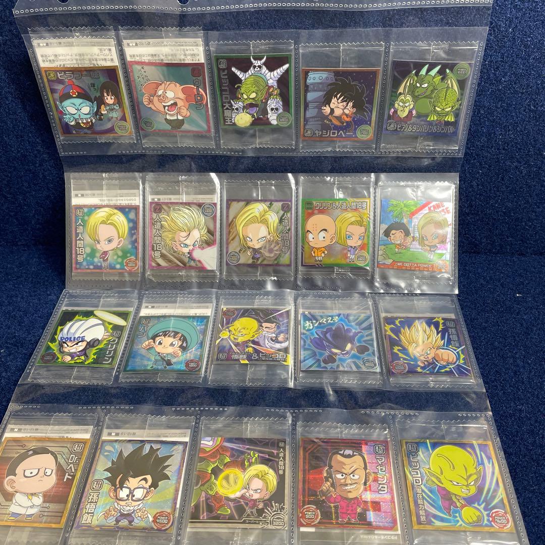 【コレクション未開封】ドラゴンボール　ウエハーストレーディングカード　大量セット