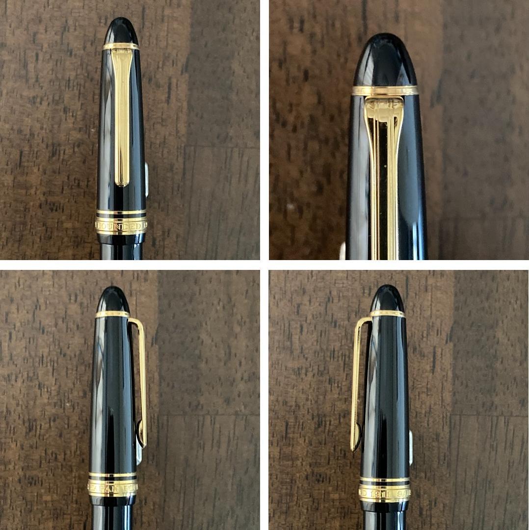 【廃番・希少品】セーラー万年筆　長刀研ぎ　ふでDEまんねん　NAG　旧型ニブ