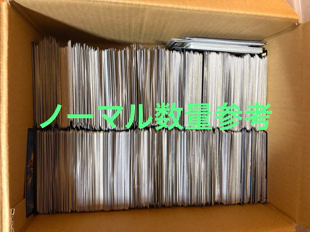 デュエマ　まとめ売り