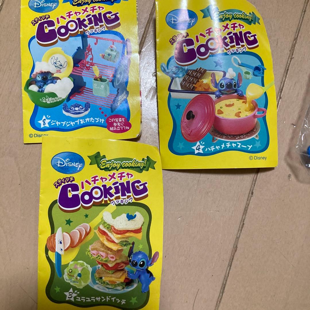 ディズニー　ミニチュア　スティッチ　リーメント　食玩