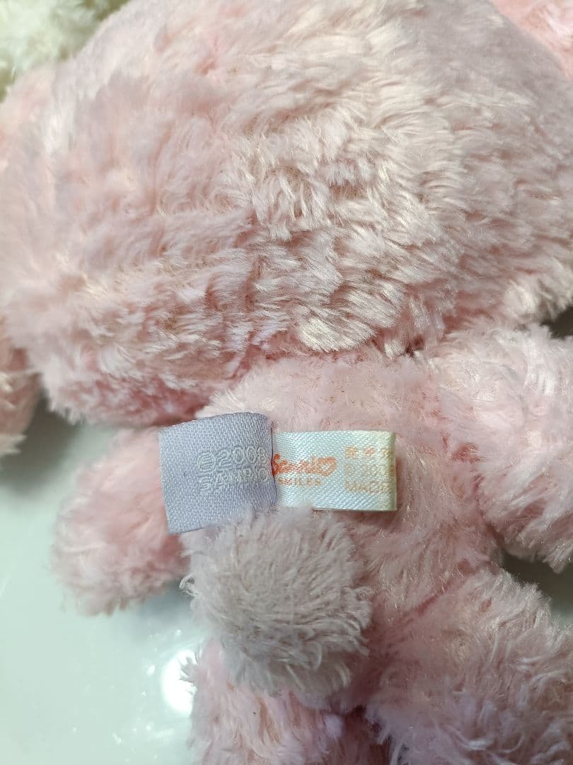 【超レア】シュガーメヌエット バレエうさ プリマうさ Sanrio 平成レトロ