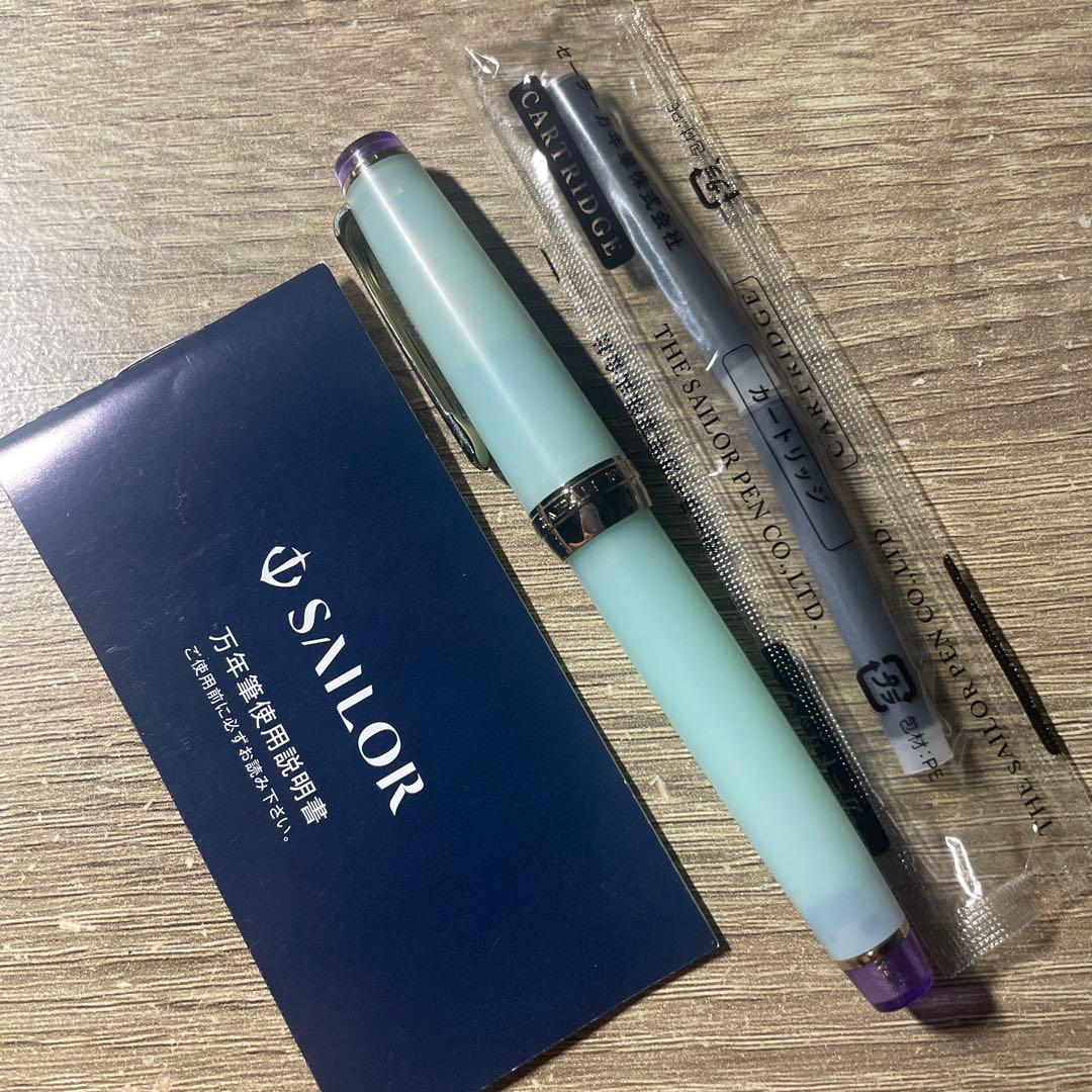セーラー万年筆 万年筆 四季織 雨音 春雨 中細 11-3059-301