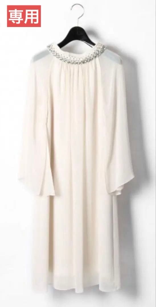 専用‼️【新品タグ付き】グレースクラス ビジューカラーシフォンワンピース M