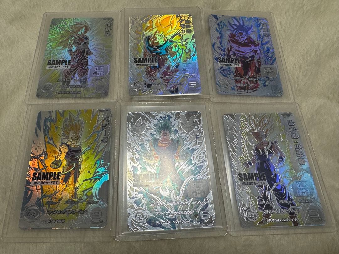 ドラゴンボールヒーローズサンプル6枚セット